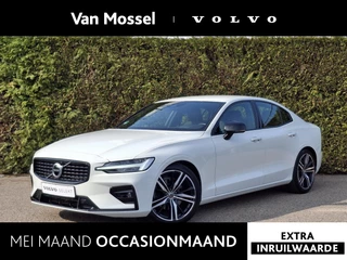 Volvo-S60-image-0
