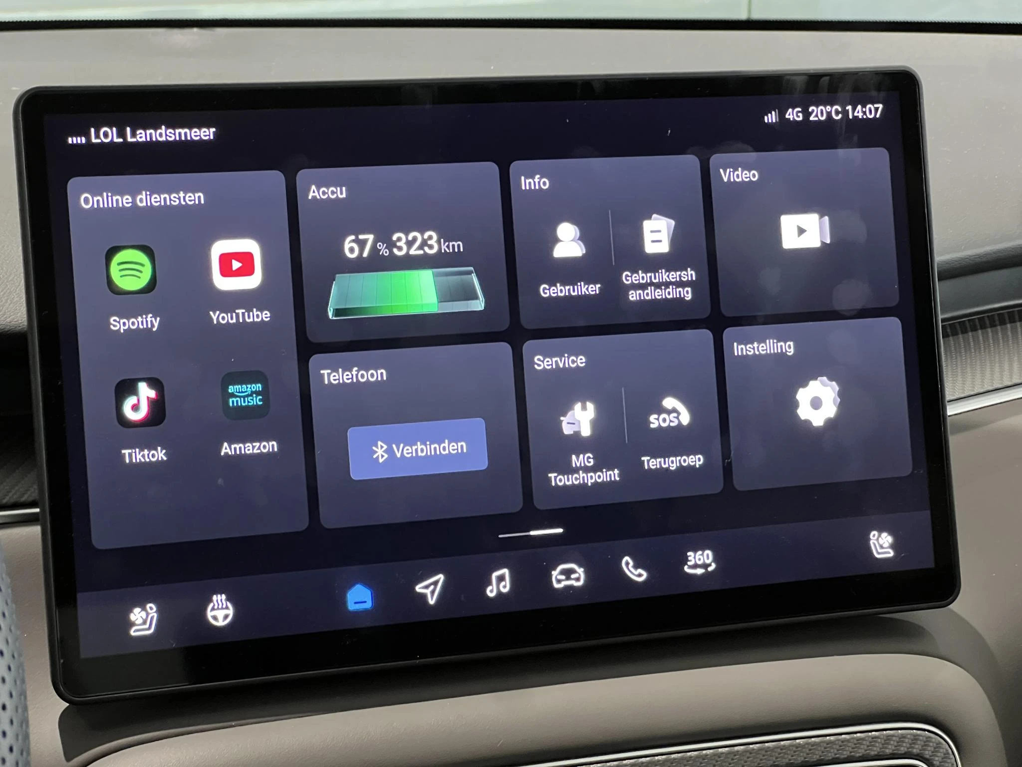 MG-S6 EV-image-34