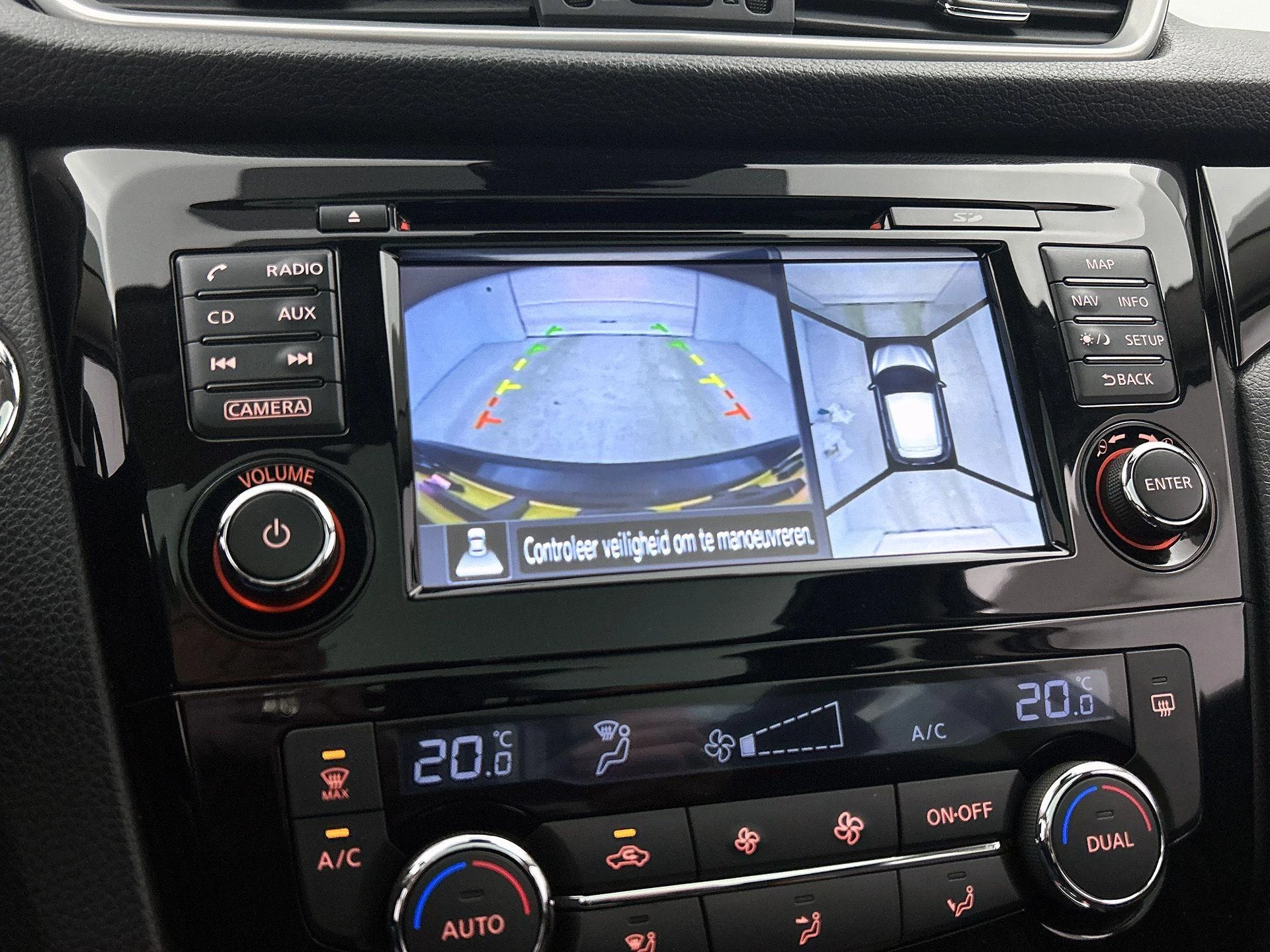 Nissan-QASHQAI-image-13