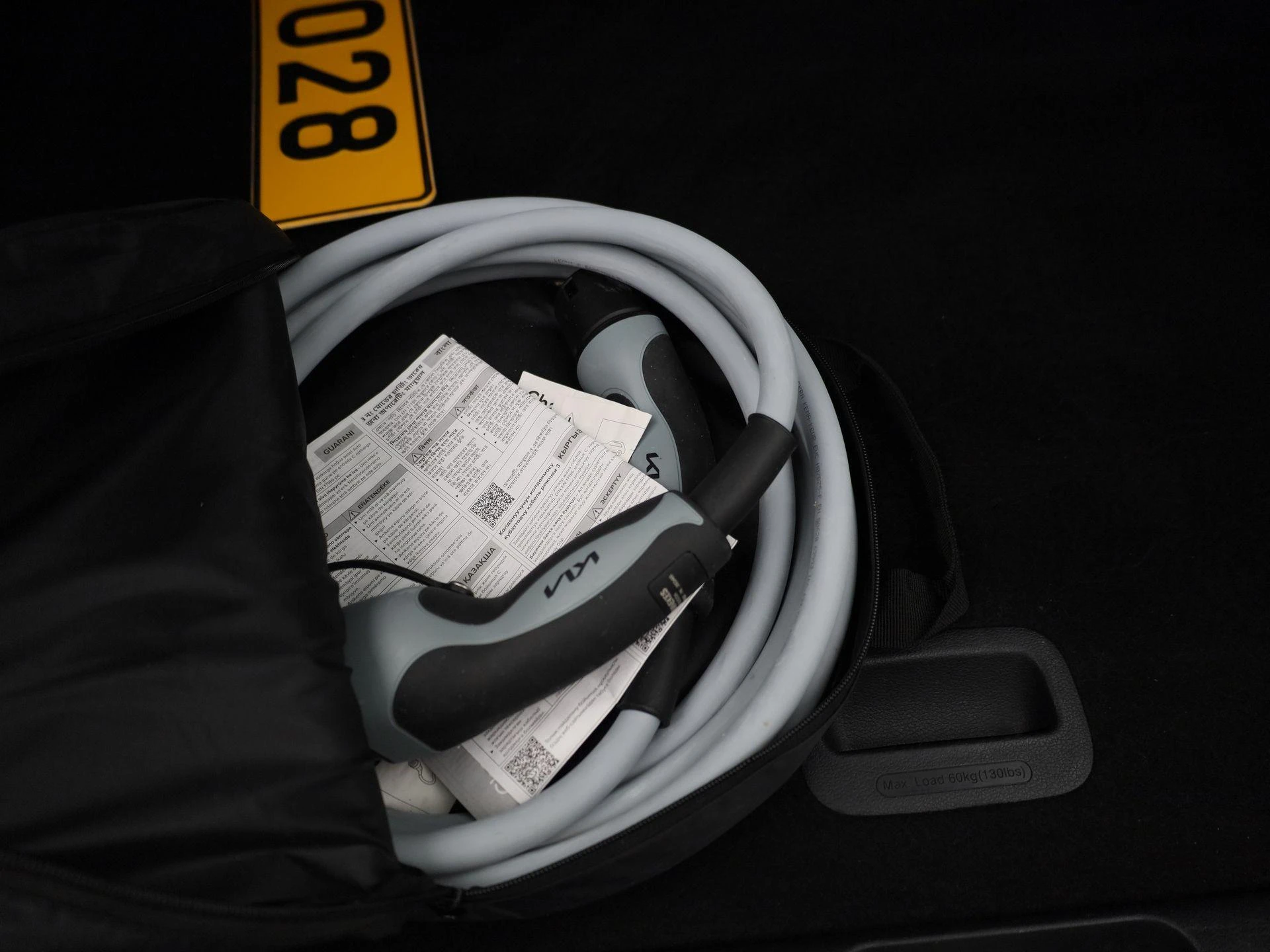 Kia-EV6-image-11