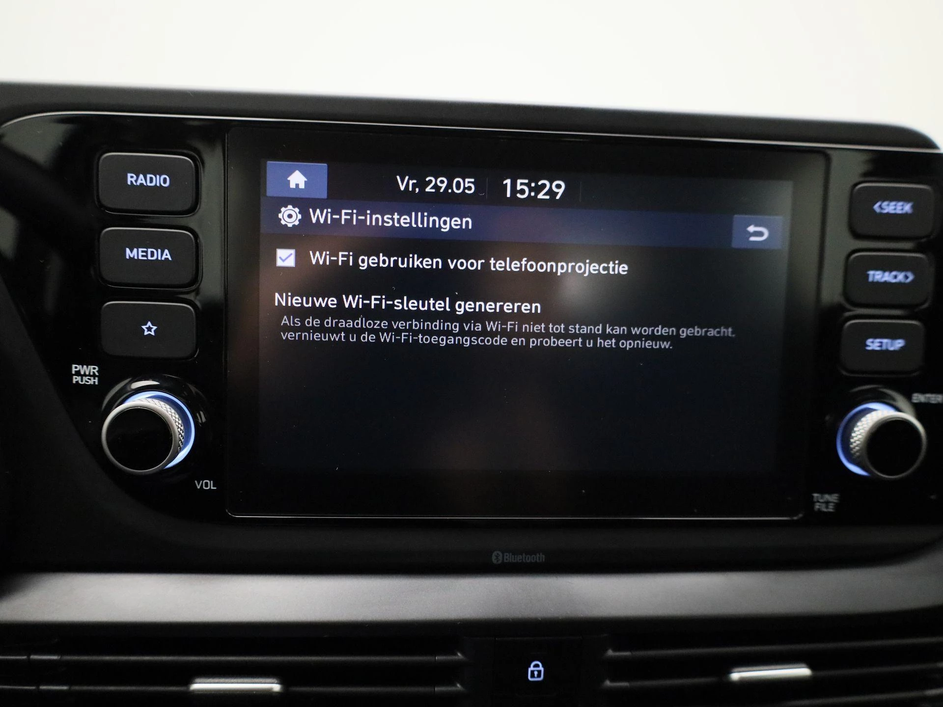 Hyundai-i20-image-23
