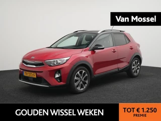 Kia Stonic 1.0 T-GDi DynamicLine