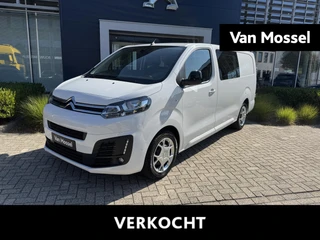 Citroën Jumpy 2.0 BlueHDI 145 L3