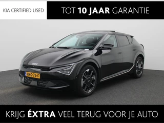 Kia EV6 Plus Advanced 84 kWh