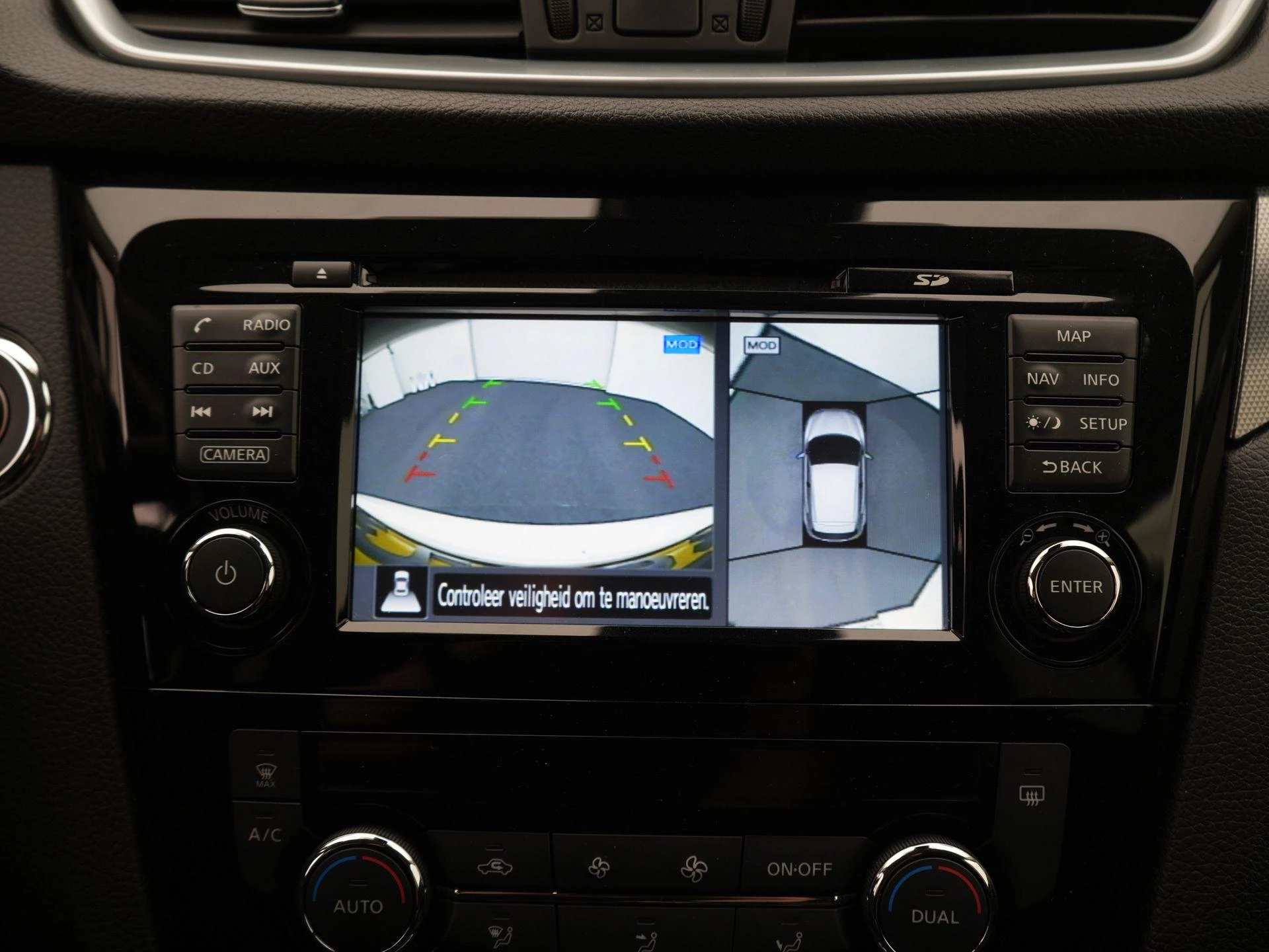Nissan QASHQAI 1.2 N-Connecta