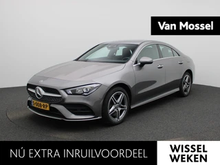 Mercedes-Benz CLA 250 e AMG Line