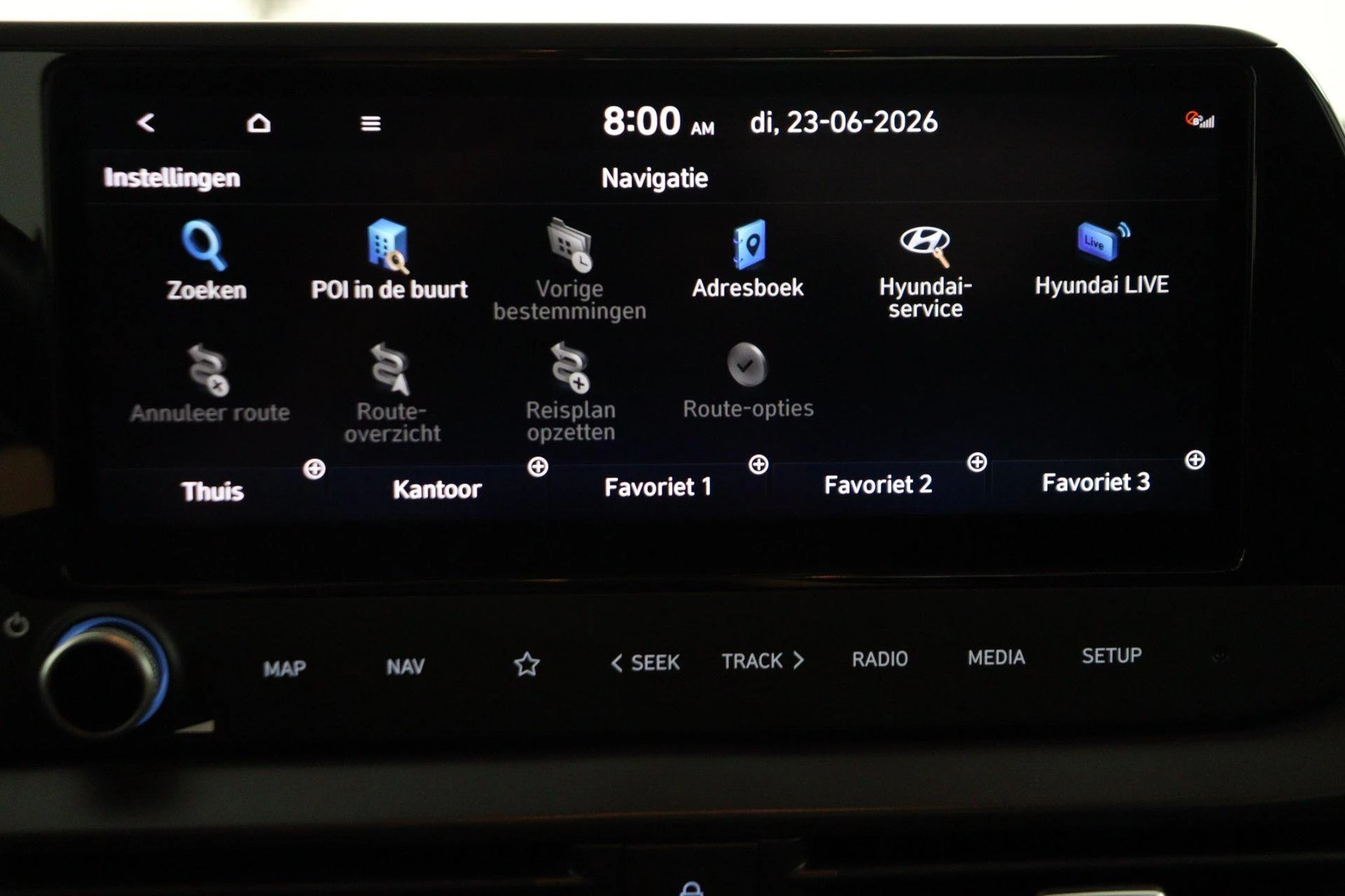 Hyundai-Bayon-image-39
