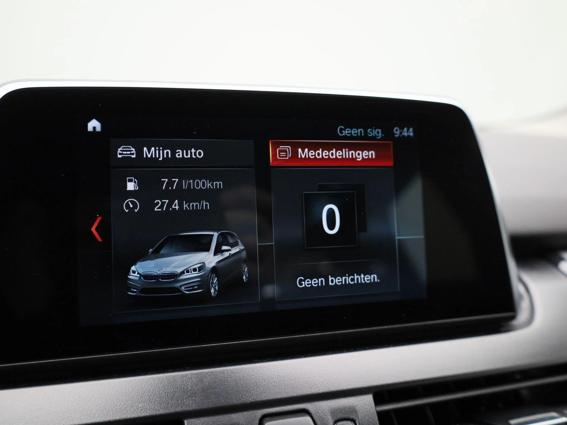 BMW Série 2 Active Tourer 216d (85kW)