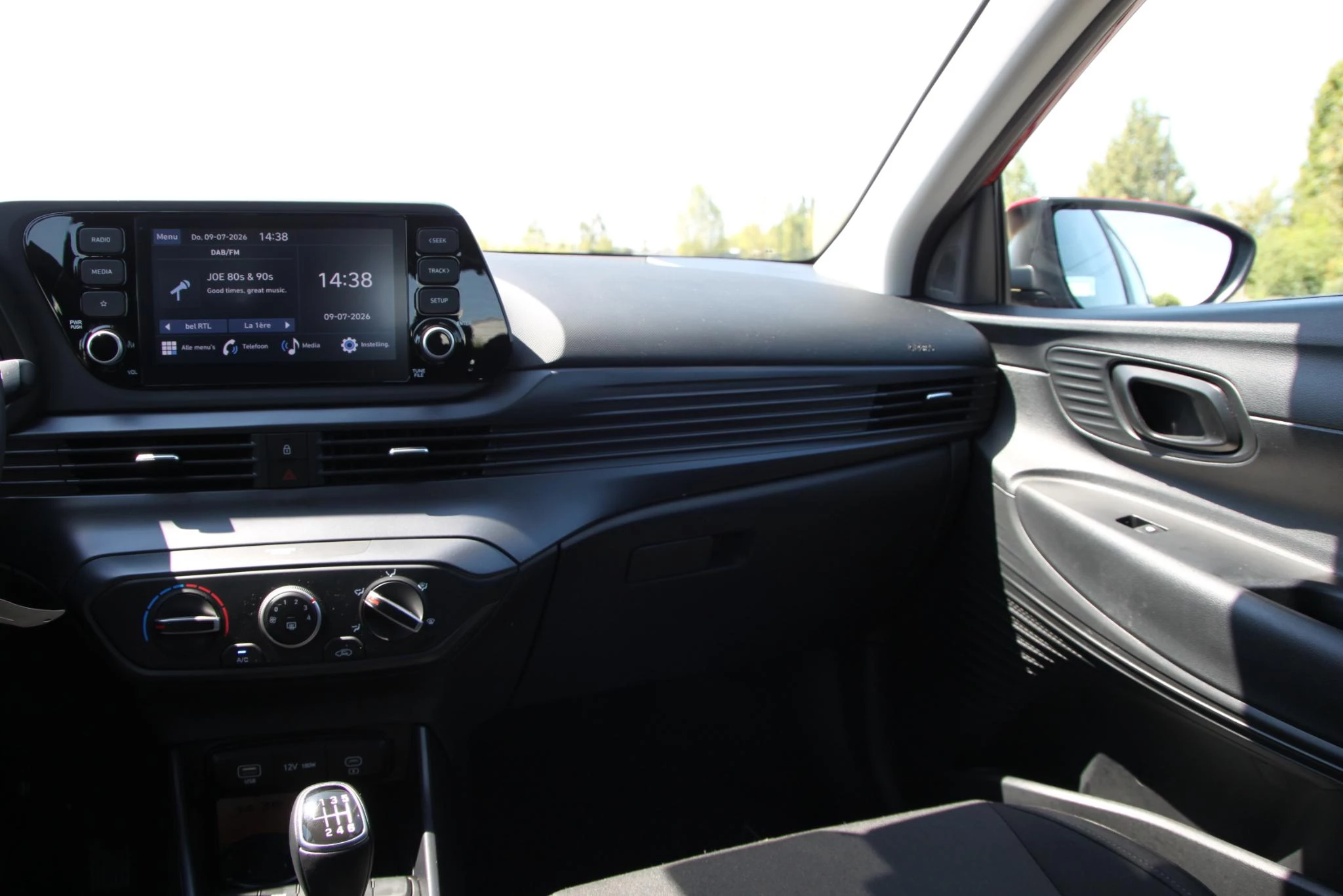 Hyundai i20 Twist