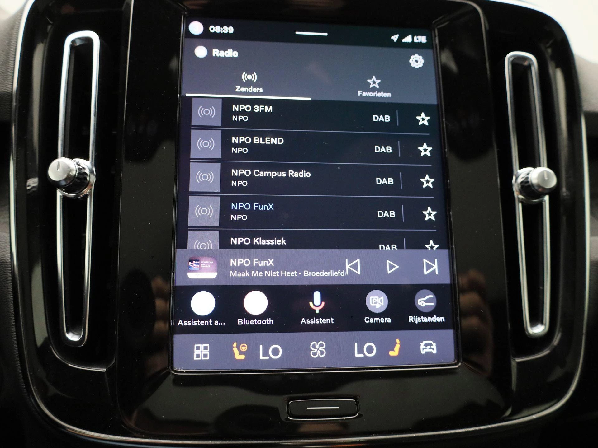 Volvo-C40-image-22