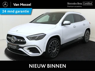 Mercedes-Benz GLA 250 e AMG Line