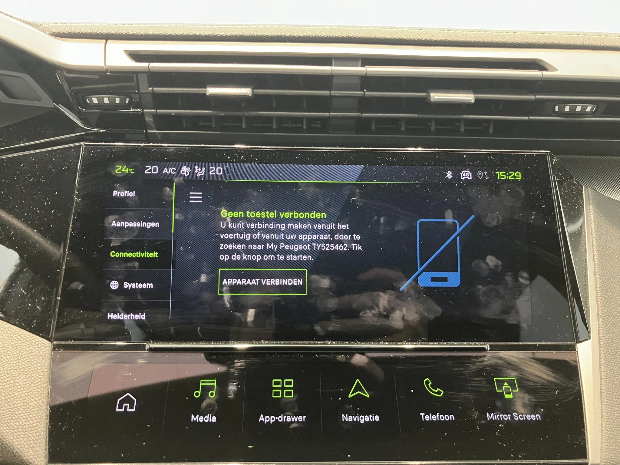 Peugeot 308 SW 1.2 Hybrid 145 e-DCS6 GT