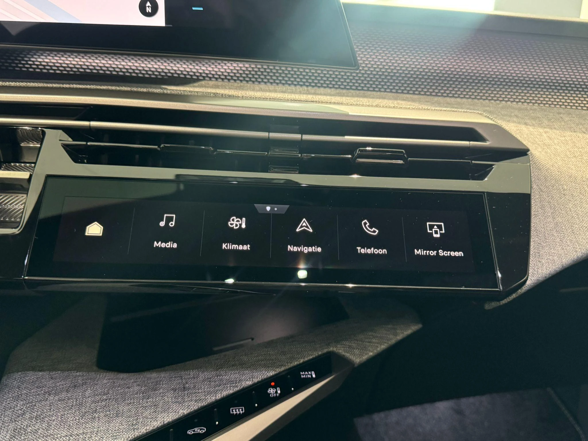 Peugeot-e-5008-image-13