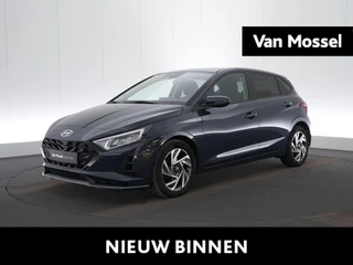 Hyundai-i20-image-0