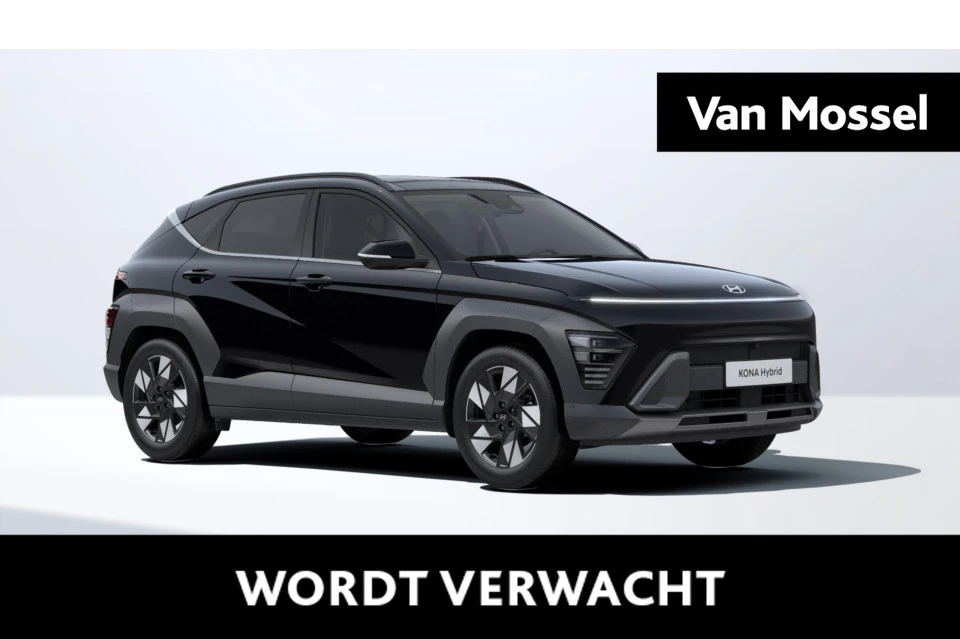 Hyundai-Kona-image-0