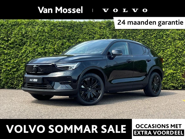 Volvo EC40