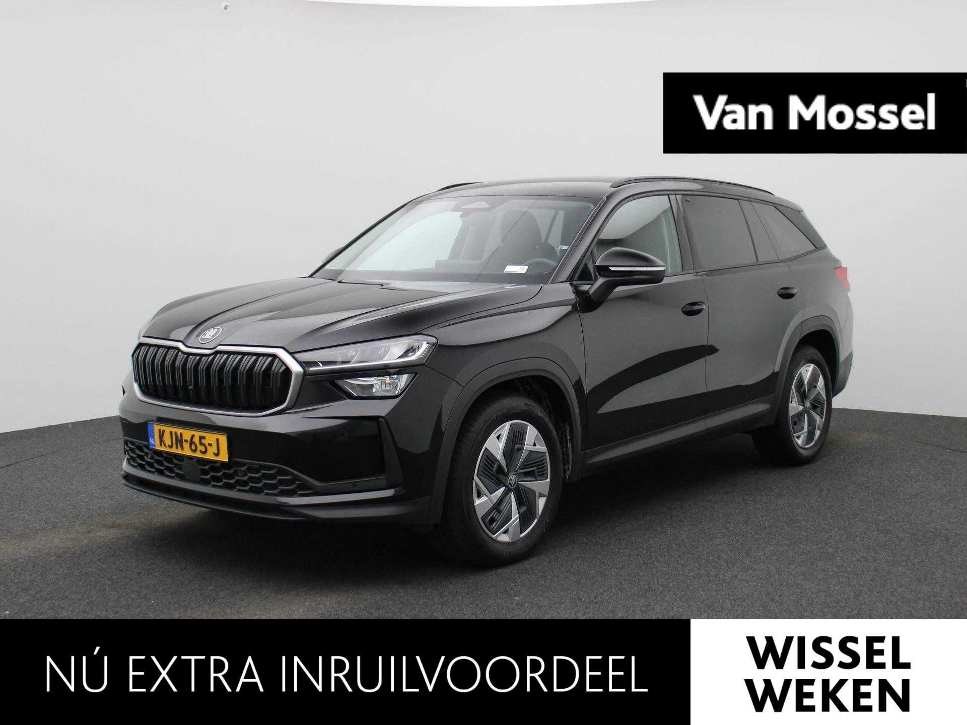 Škoda-Kodiaq-image-0
