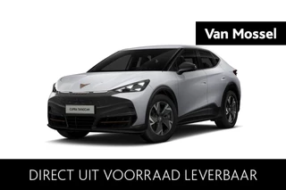 CUPRA Tavascan Essential
