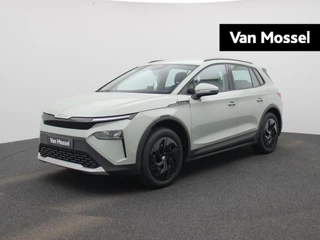 Škoda Elroq Limited 50 Edition