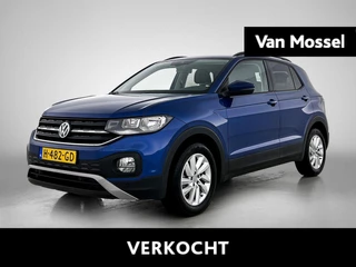 Volkswagen-T-Cross-image-0