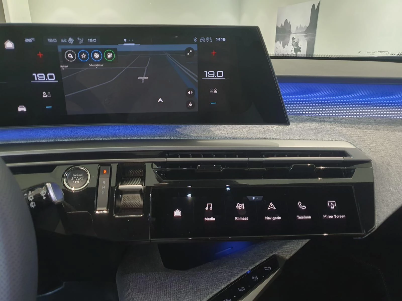 Peugeot-e-5008-image-15