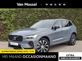 Volvo-XC60-image-0