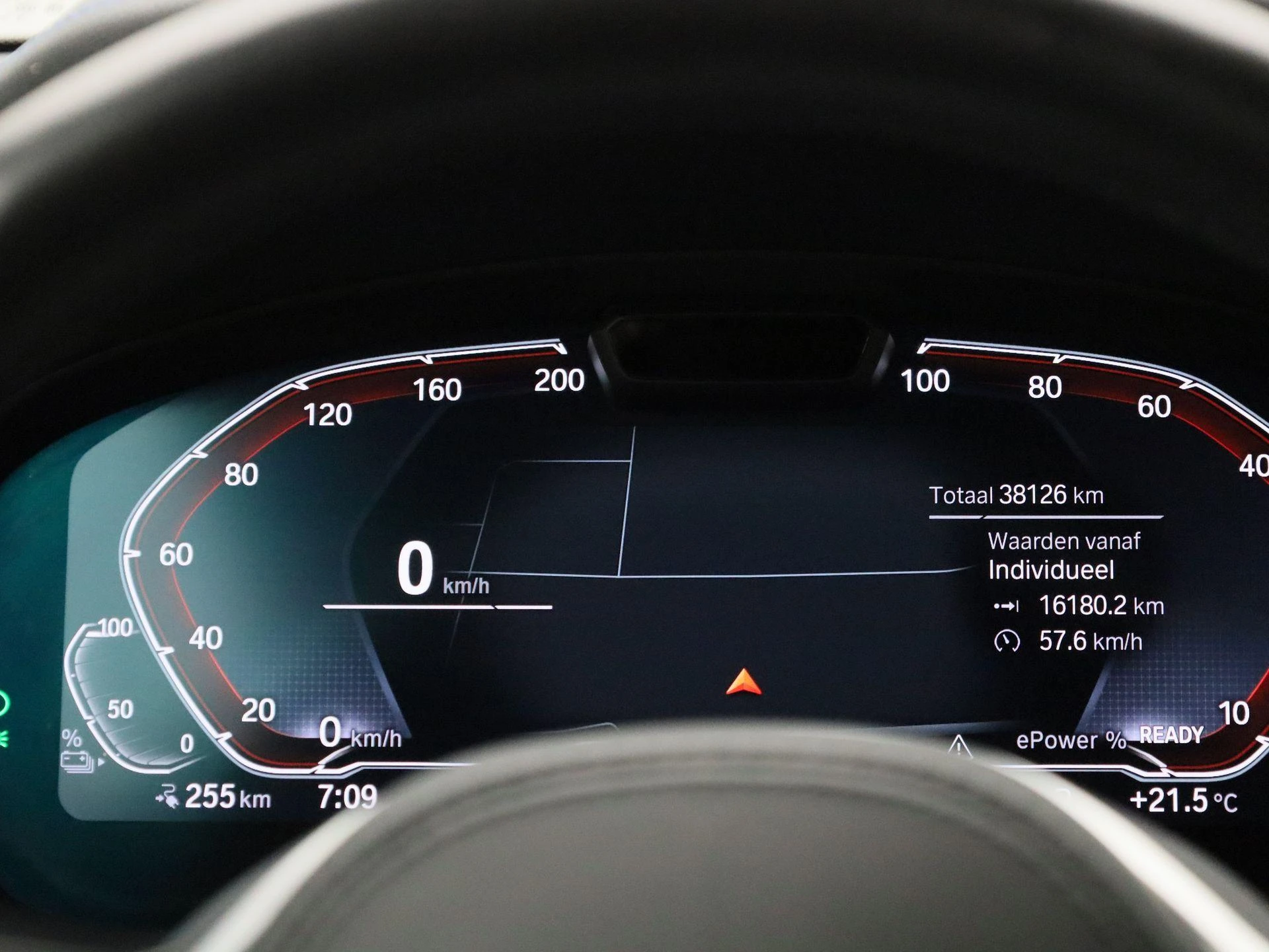 BMW iX3 High Executive 80 kWh