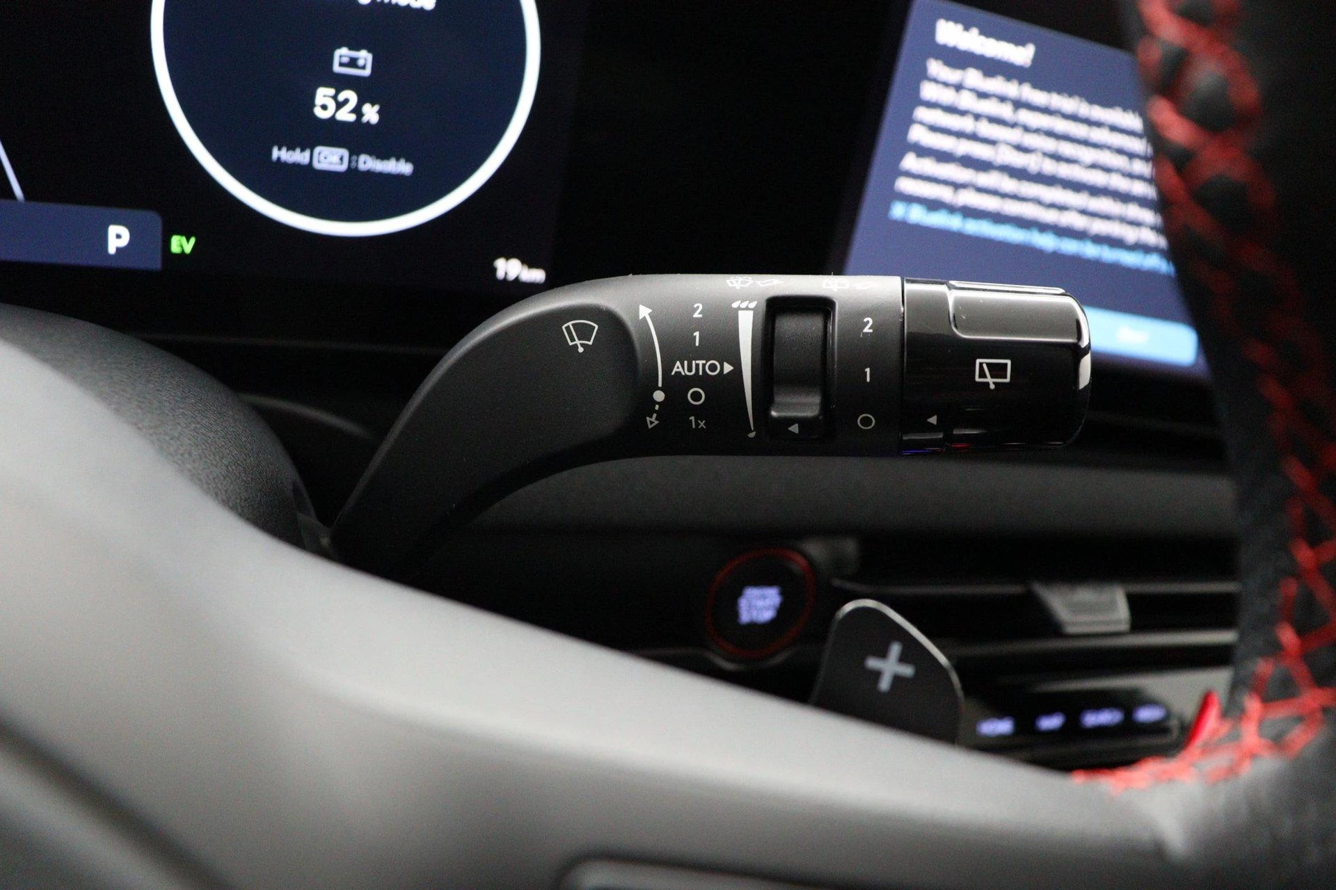 Hyundai Tucson 1.6 T-GDI PHEV N Line Business