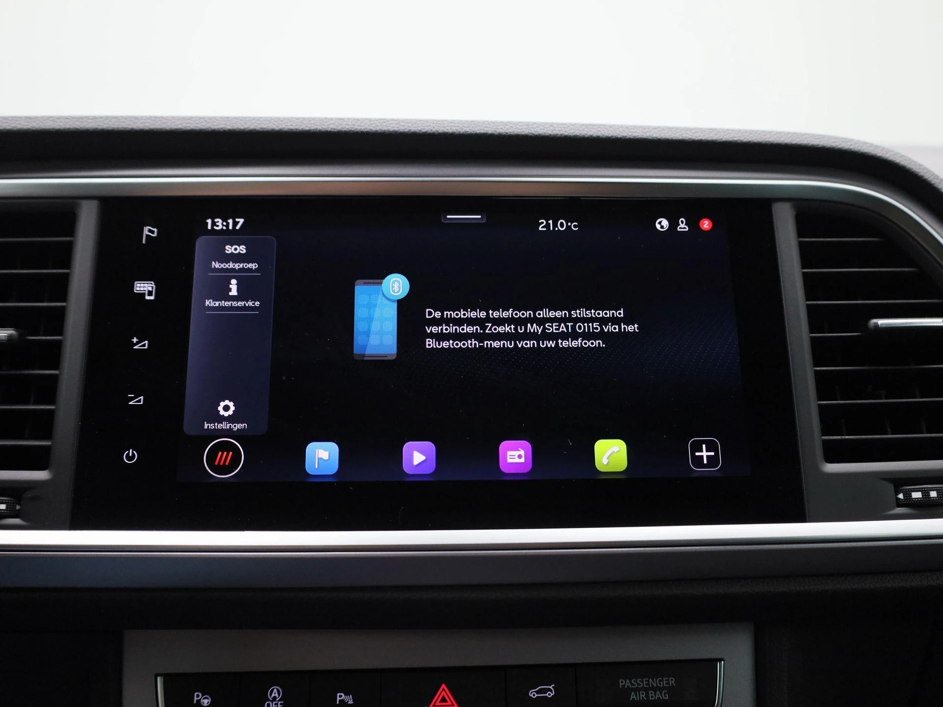 SEAT-Ateca-image-25