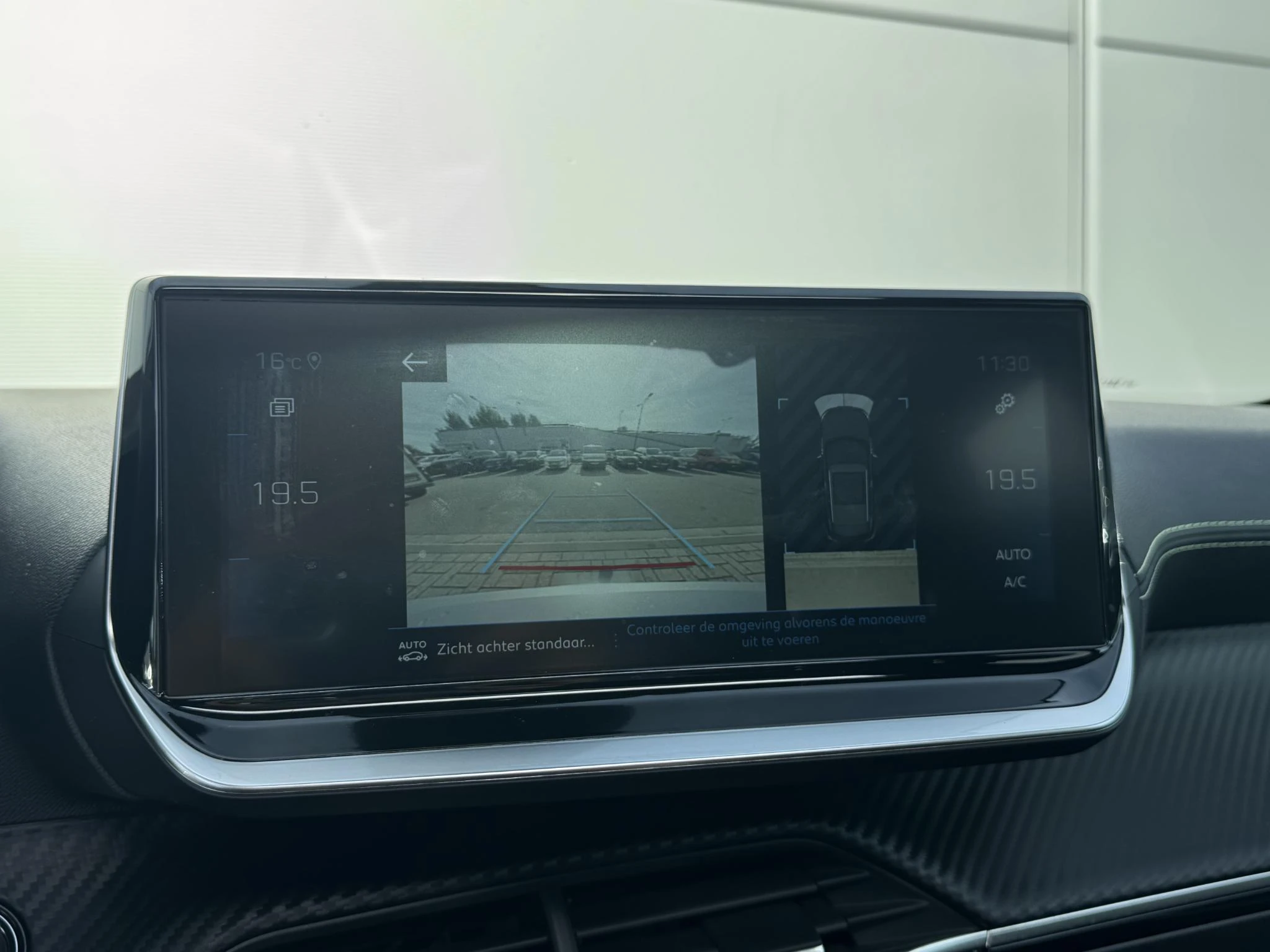 Peugeot-2008-image-24