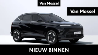 Hyundai Kona Electric Feel Comfort Pack 65kWh
