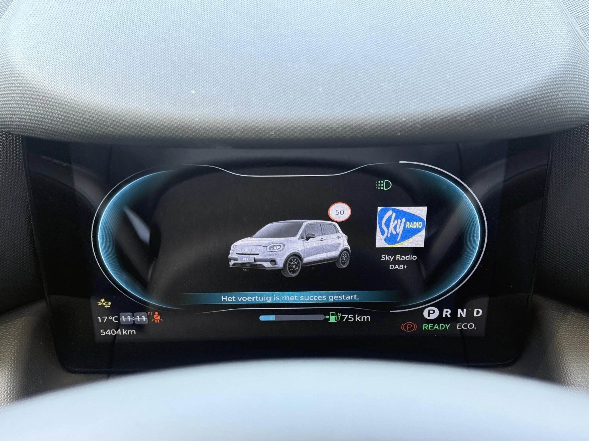 Leapmotor-T03-image-5