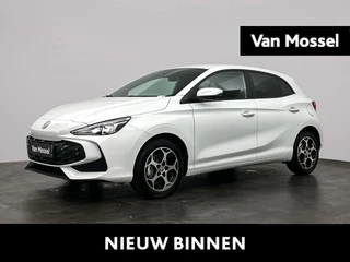 MG MG3 Hybrid+ 1.5 Hybrid+ Luxury
