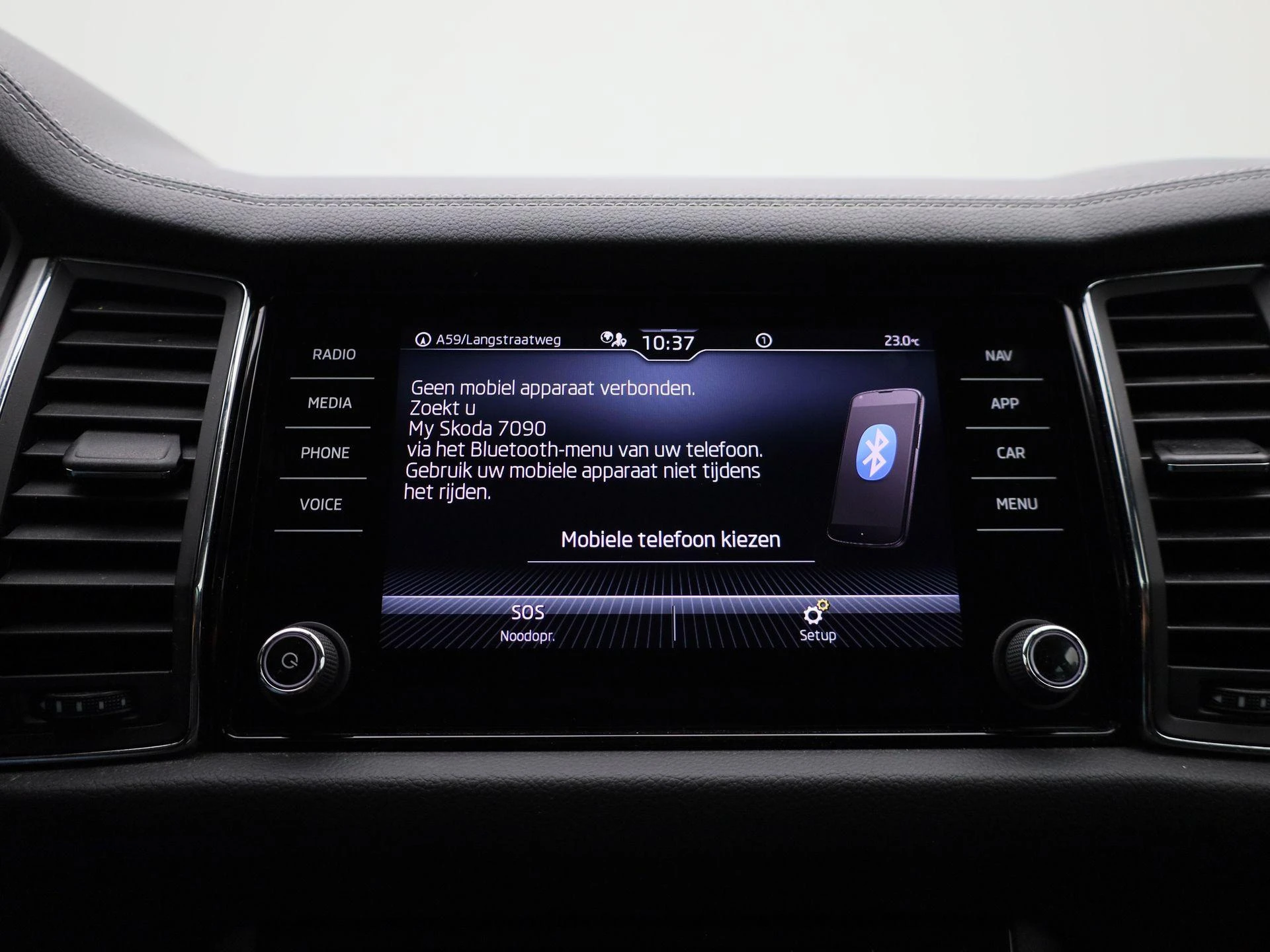Škoda-Kodiaq-image-20