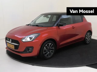 Suzuki Swift 1.2 Style Smart Hybrid