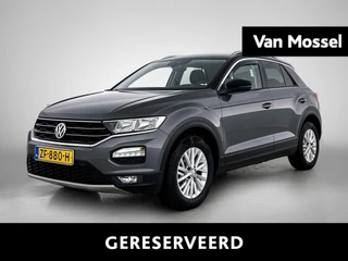 Volkswagen-T-Roc-image-0