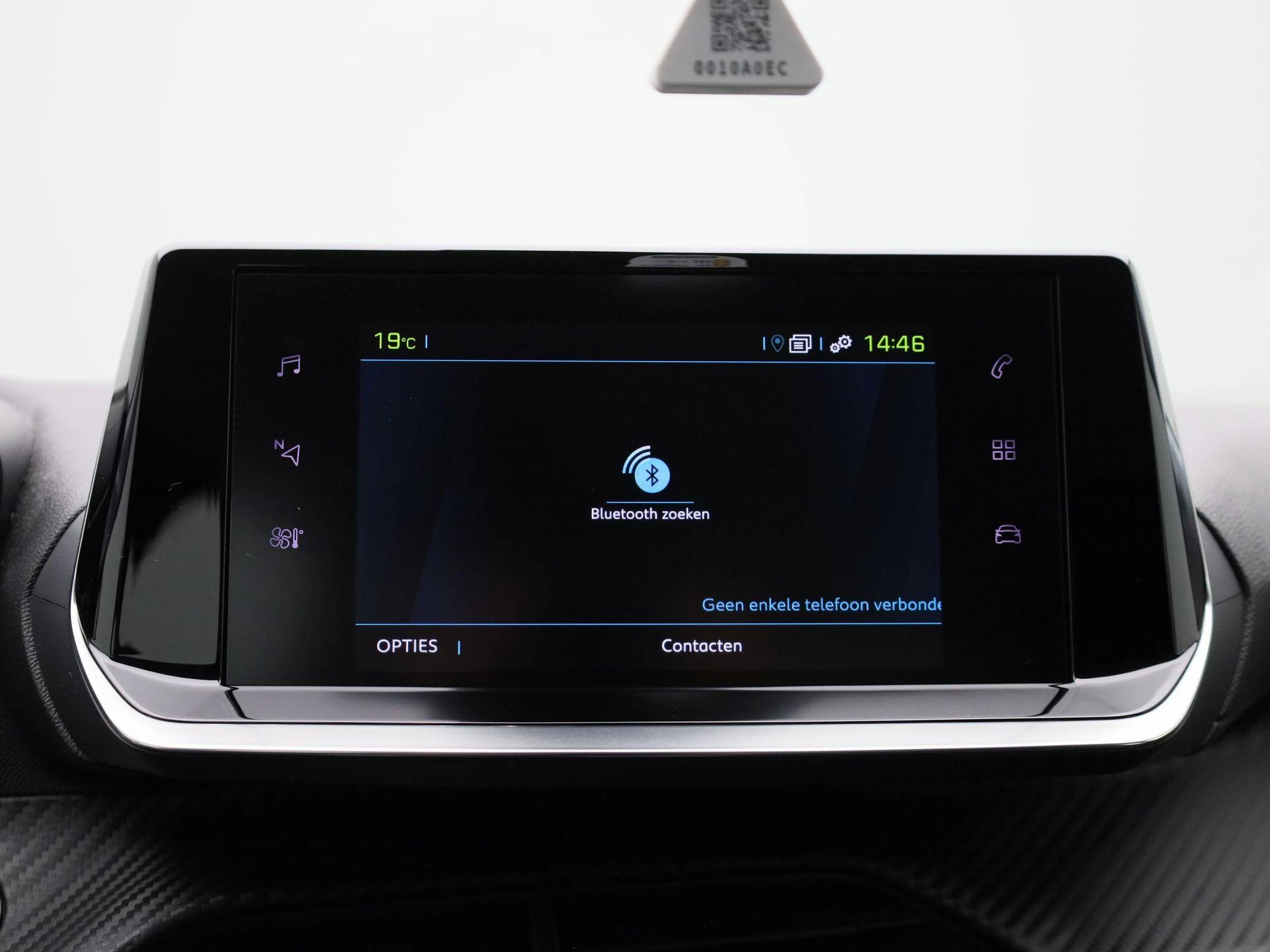 Peugeot e-208 EV Active Pack 50 kWh