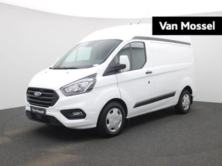 Ford Transit Custom 300 2.0 TDCI L1H2 Trend