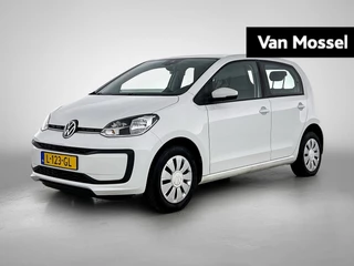 Volkswagen-up!-image-0