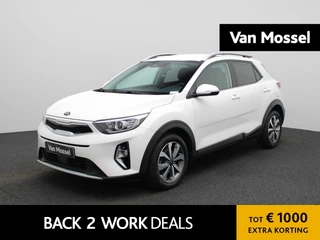 Kia Stonic 1.0 T-GDi MHEV DynamicLine