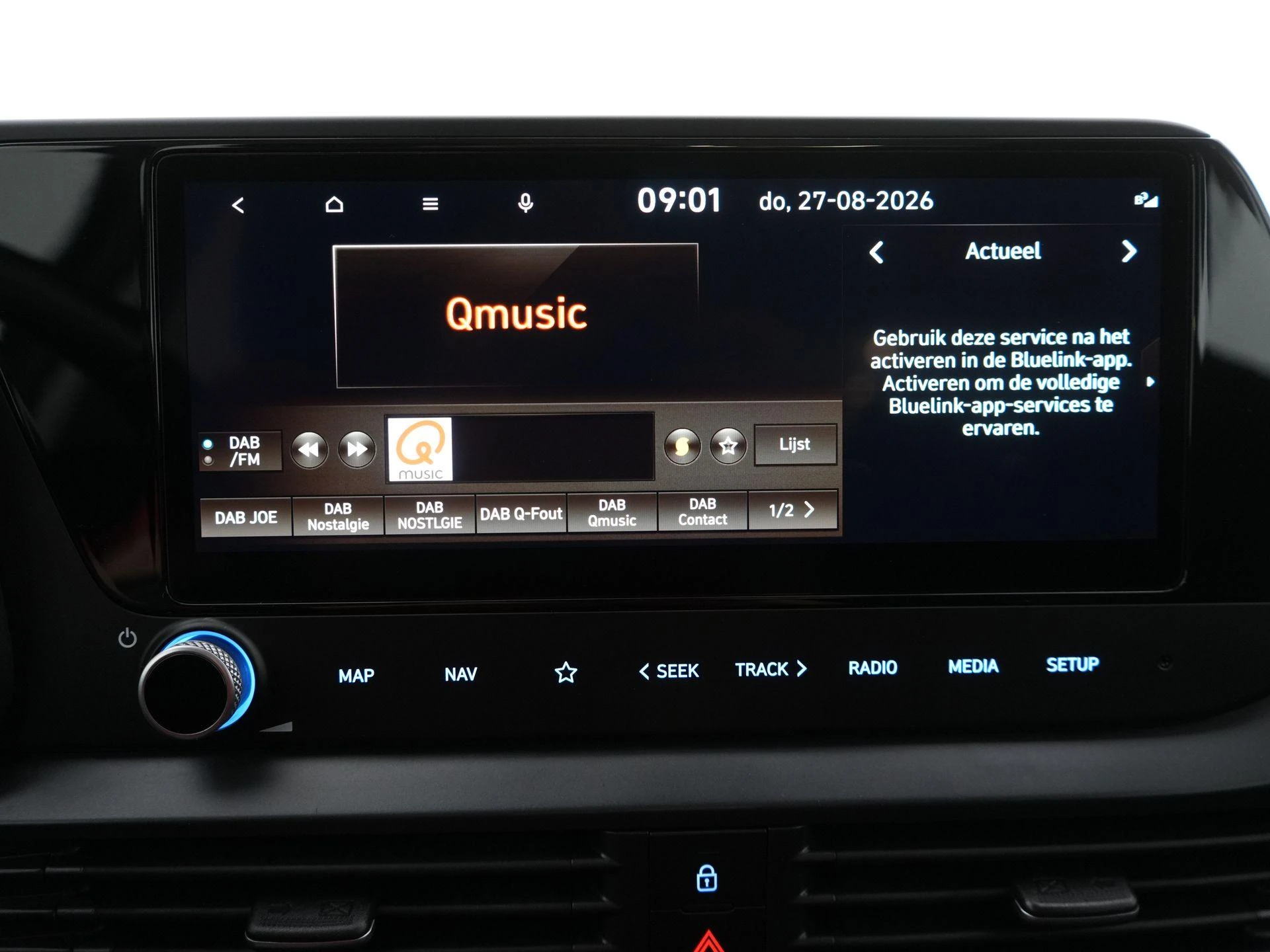 Hyundai-i20-image-8