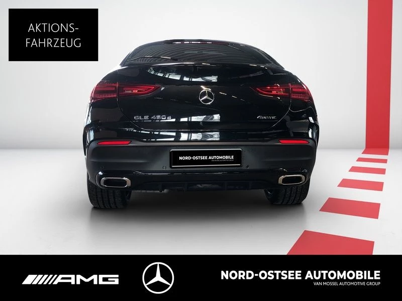 Mercedes-Benz GLE 450 d 4m Coupé AMG NIGHT PANO STANDHZG AHK AMG Line