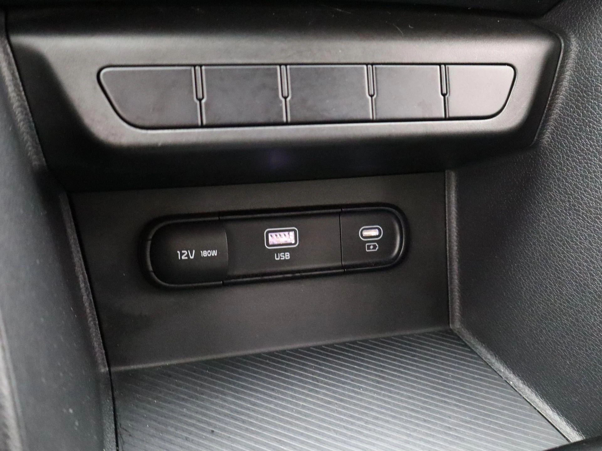 Kia Sportage 1.6 T-GDi MHEV DynamicLine