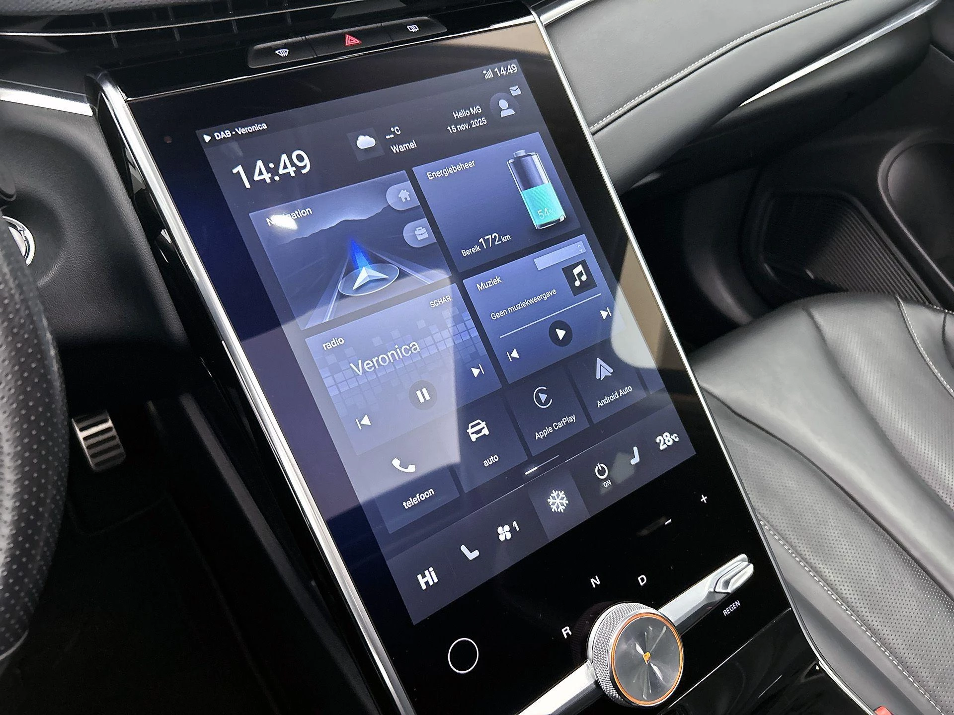 MG-Marvel R-image-16