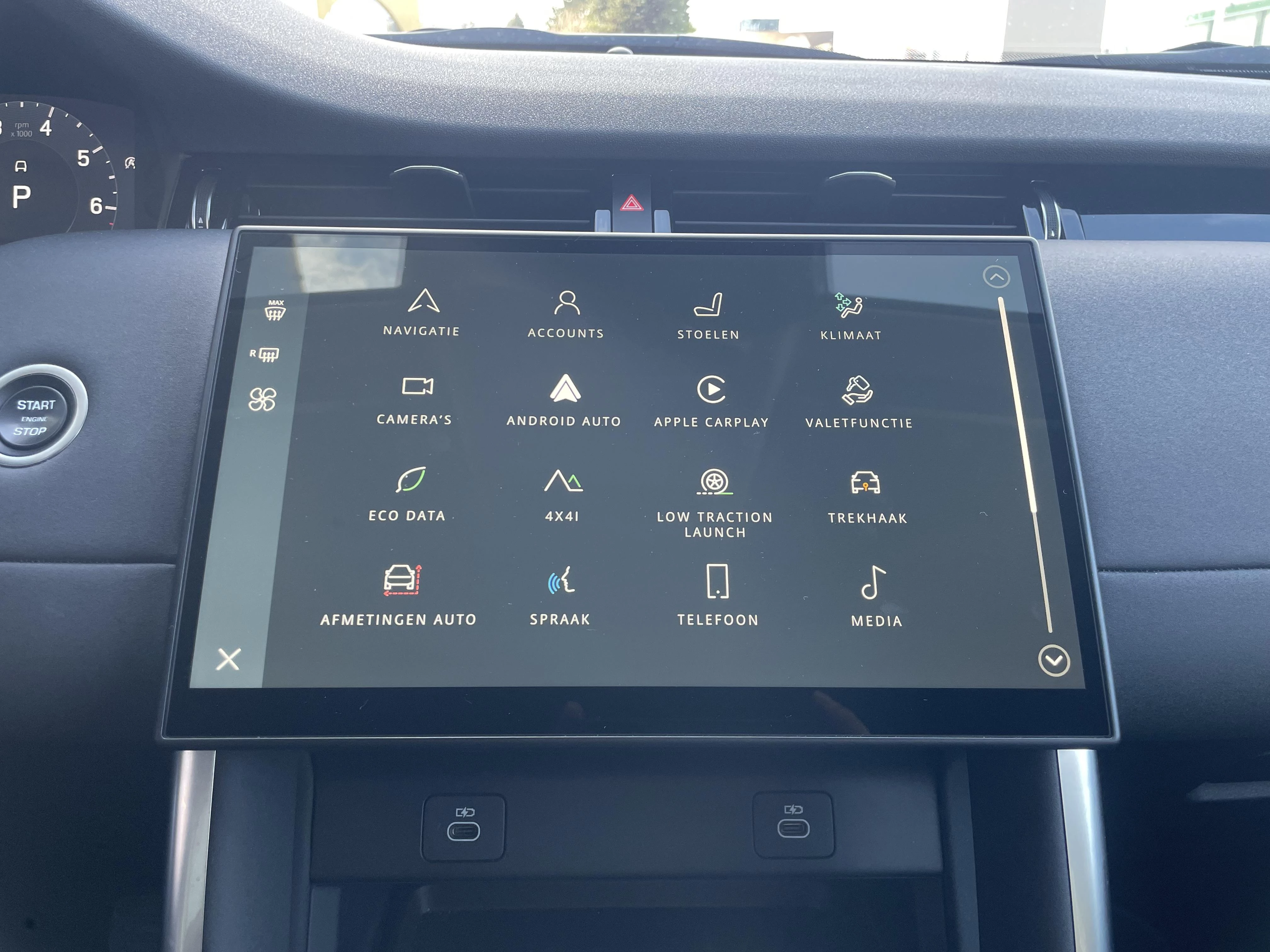 Land Rover Discovery Sport P200 S AWD Auto