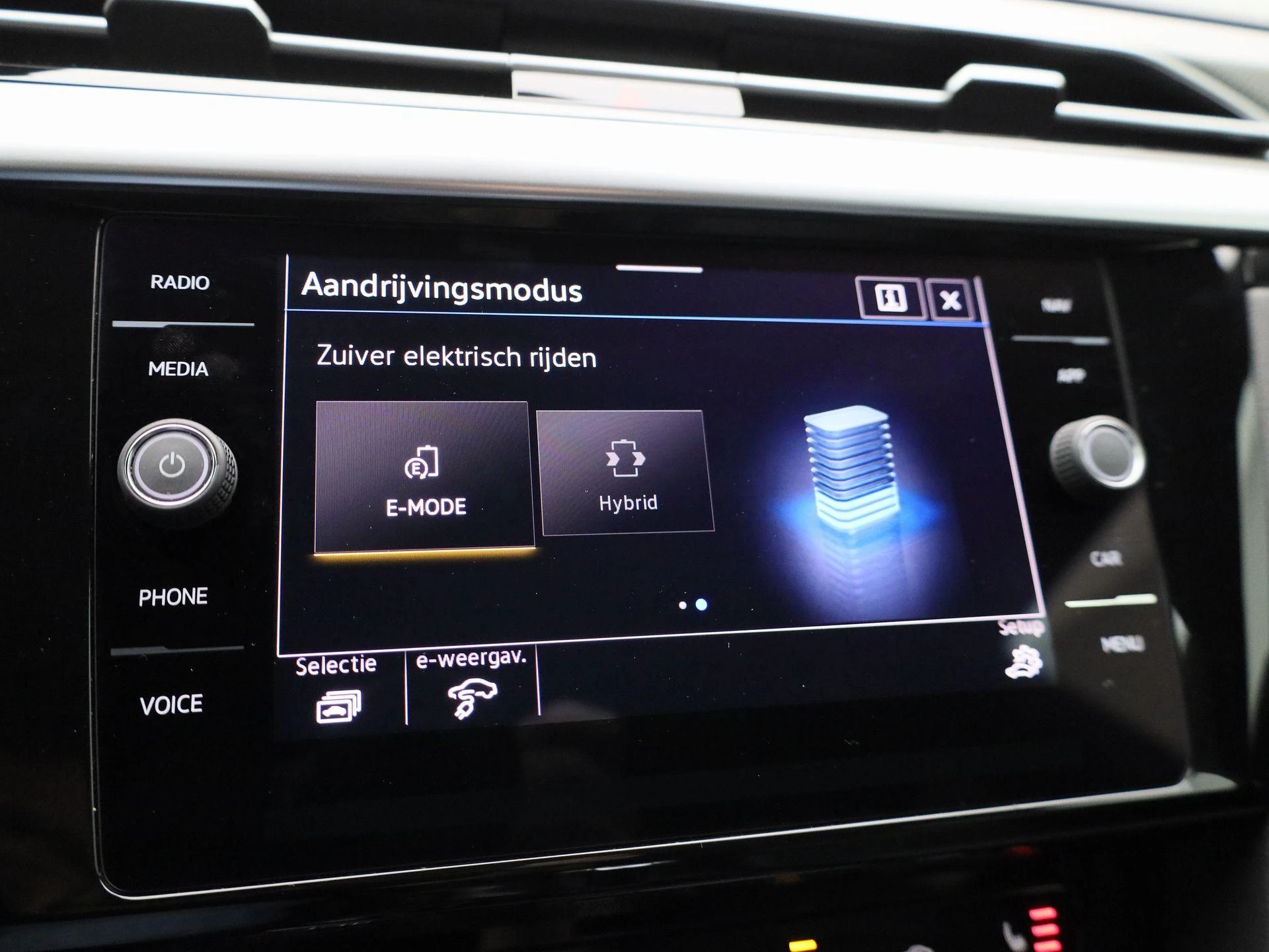 Volkswagen Arteon Shooting Brake 1.4 eHybrid Elegance Shooting Brake