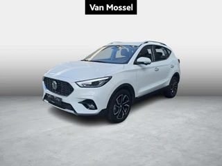 MG ZS Luxury