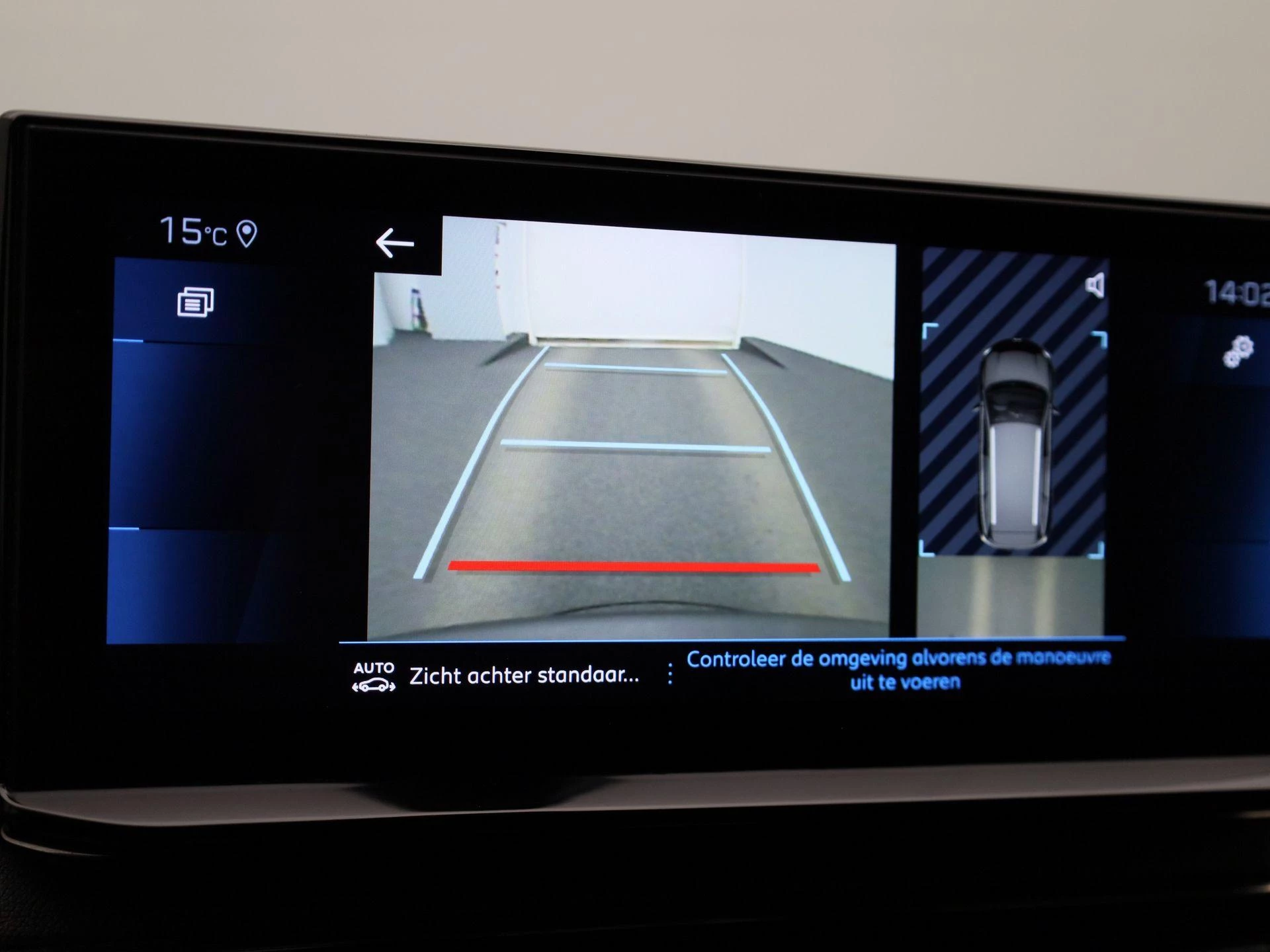 Peugeot-5008-image-23