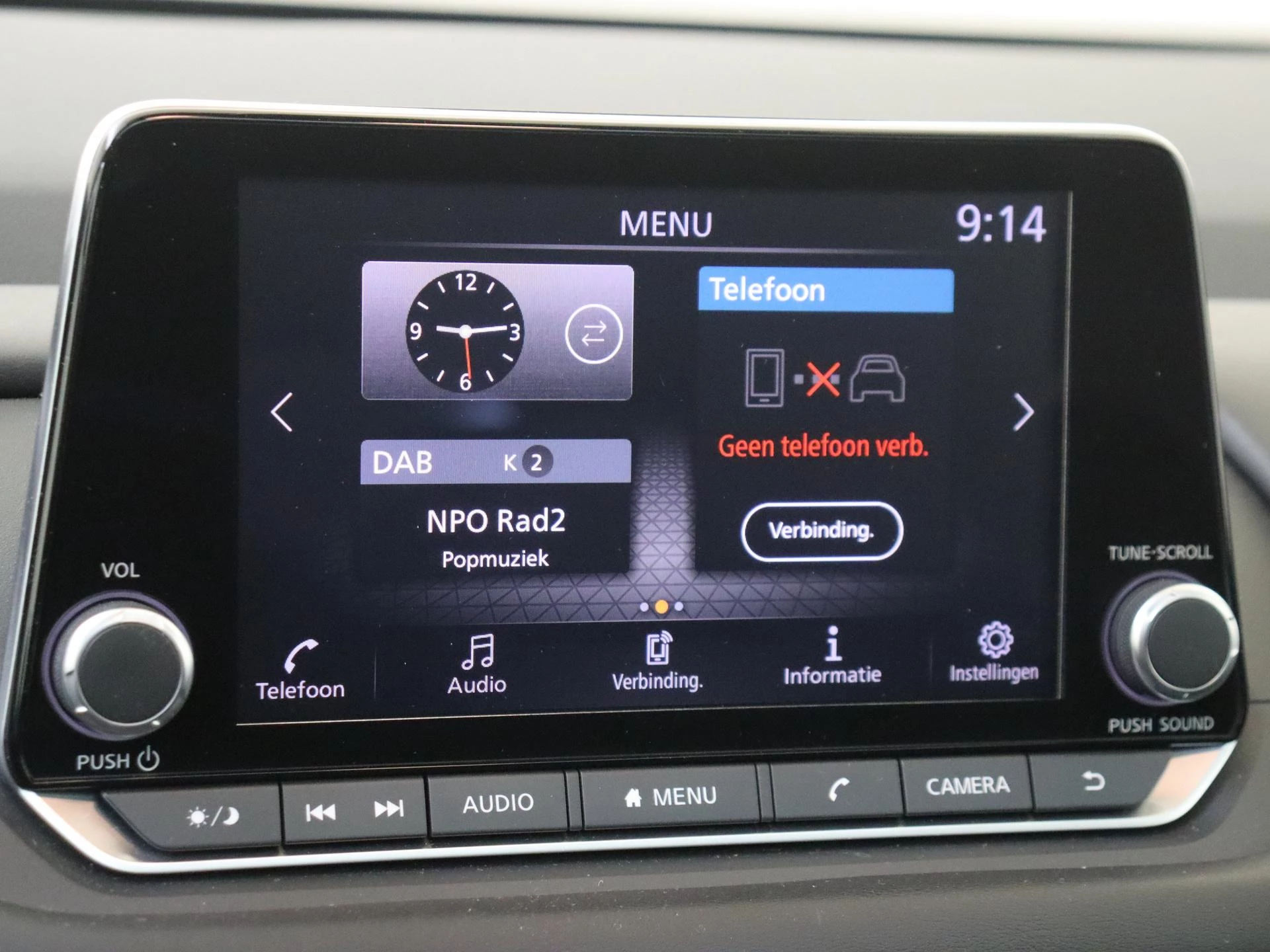 Nissan-QASHQAI-image-15