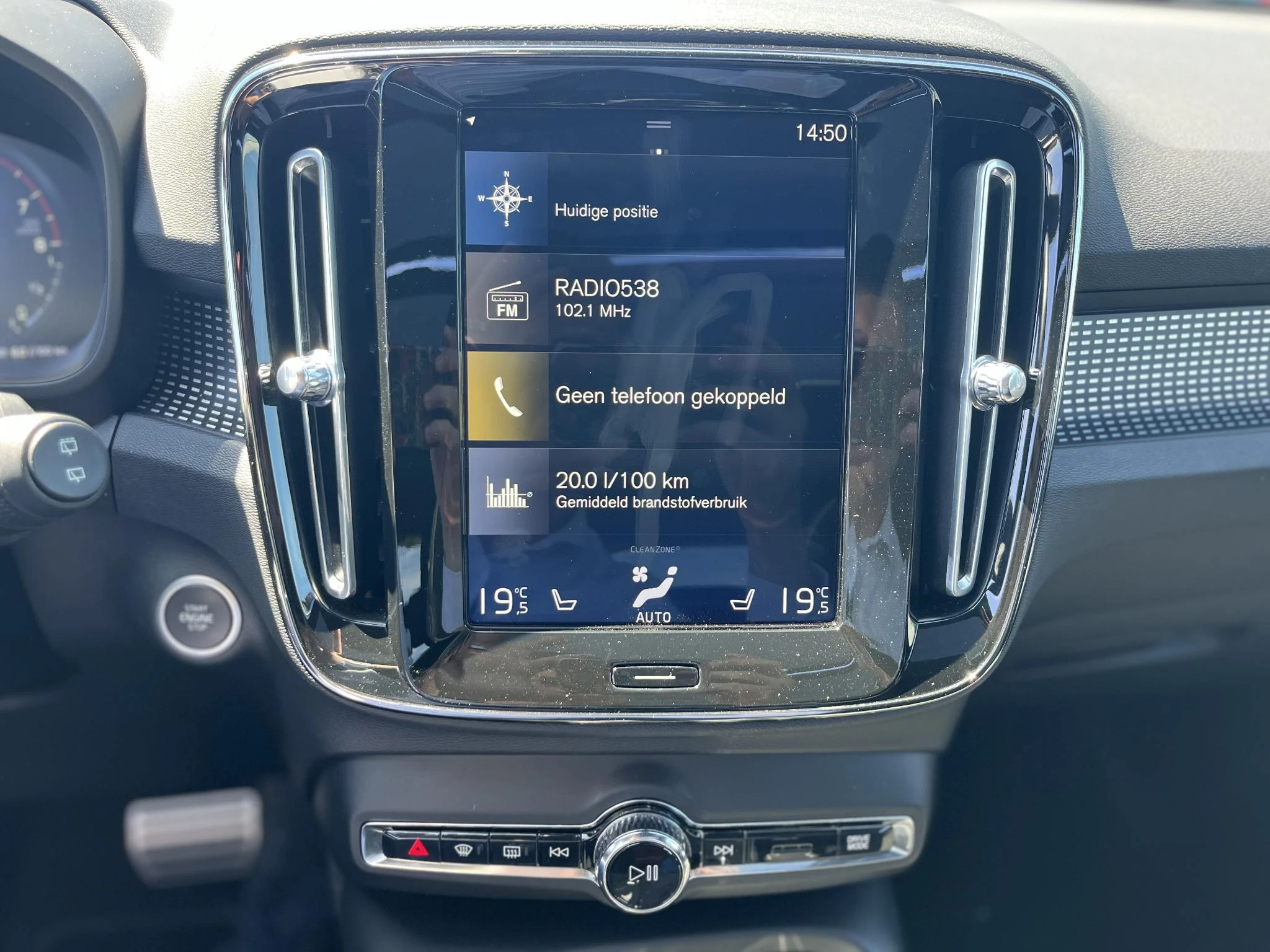 Volvo-XC40-image-20